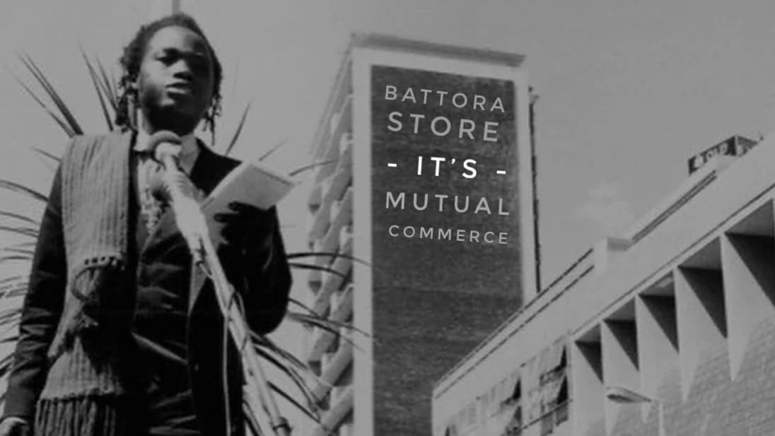 Maf dawg banner